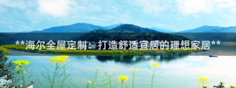 BB电子哪个平台好出款