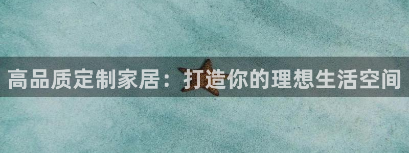 bb电子怎么样