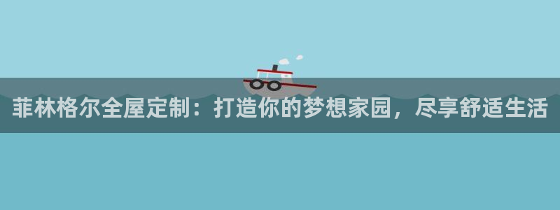 bb电子哪个平台好用点