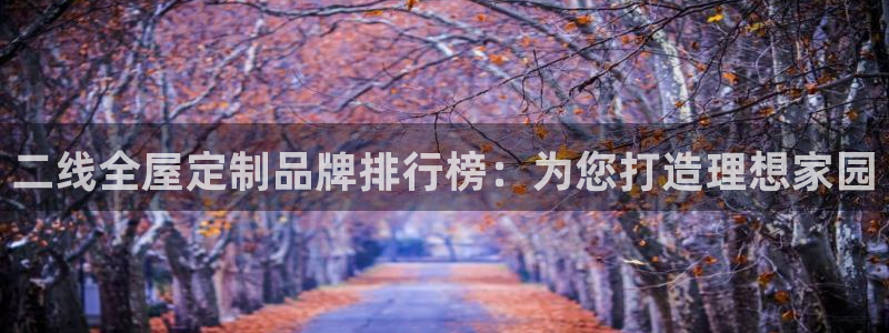 bb电子官网