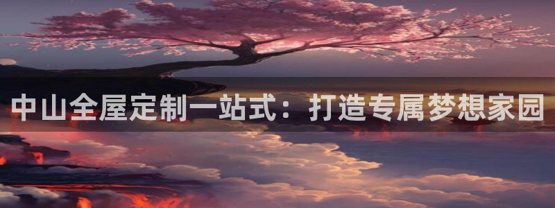bb电子什么游戏好赢