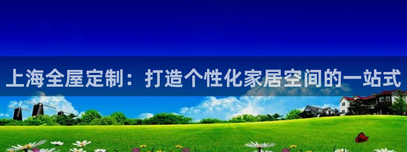 BB电子开户