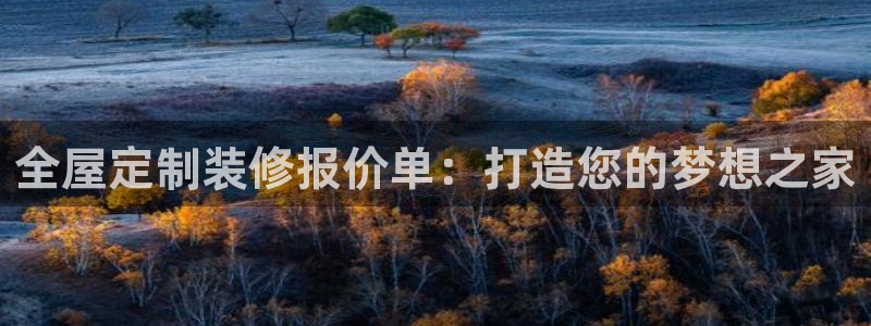 BB电子开户