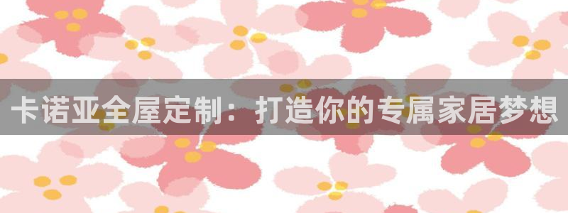 BB电子怪物派对