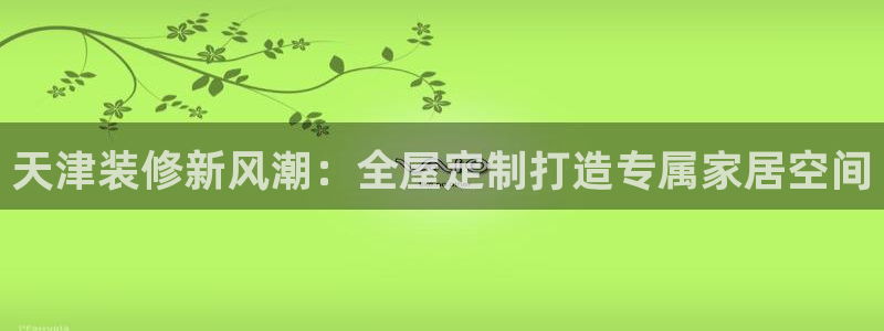 bb电子怎么英语怎么说
