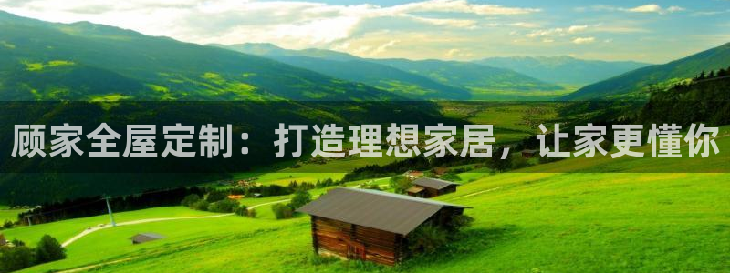 bb电子哪个平台好点