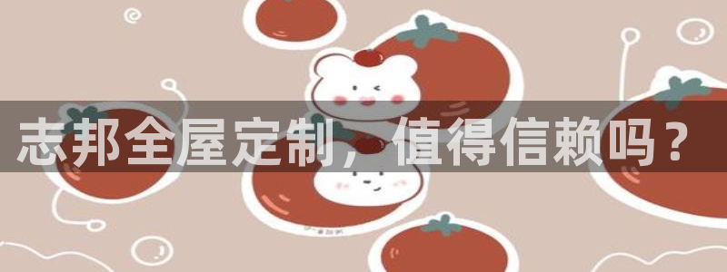 bb电子