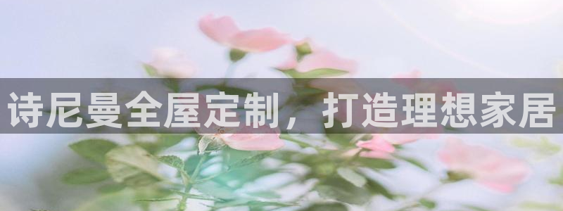 BB电子连环夺宝