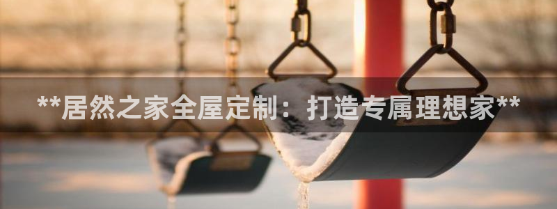 bb电子哪个平台好点