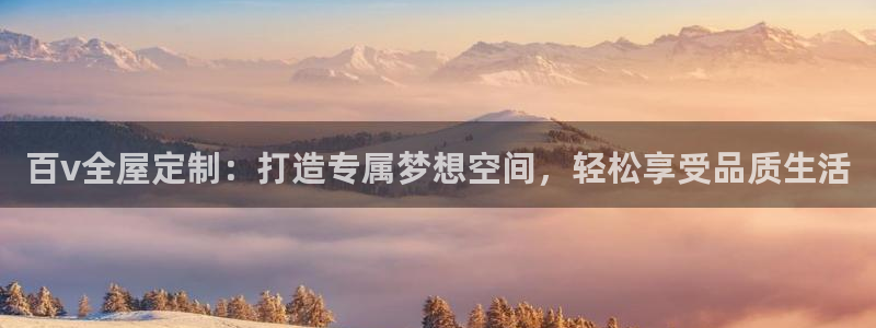 bb电子哪个平台好用点