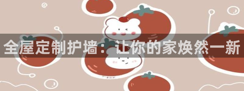 bB电子琴和弦