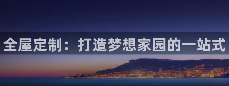 bb电子游戏娱乐平台