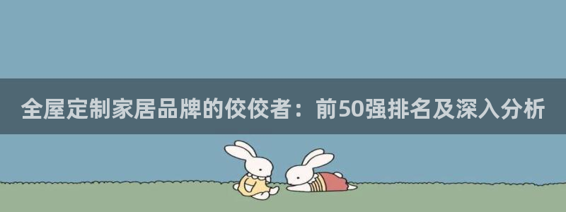bb电子糖果玩法技巧