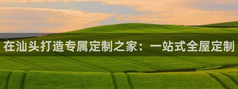 bb电子怎么赢