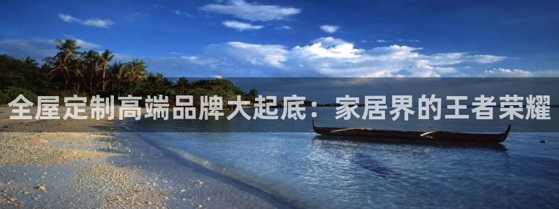 bB电子琴和弦
