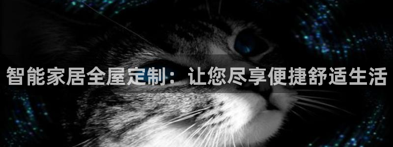 bb电子怎么赢