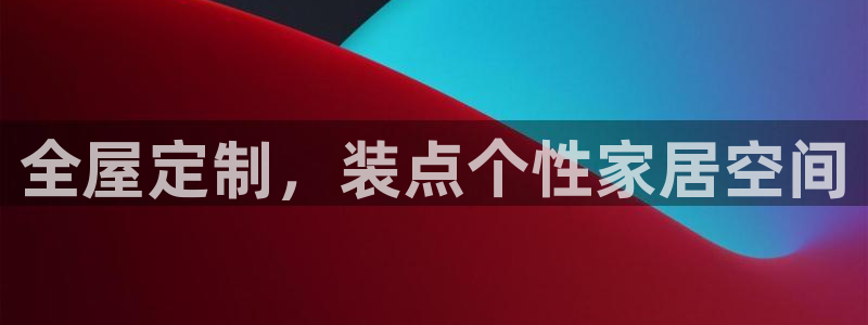 bb电子最简单设置方法