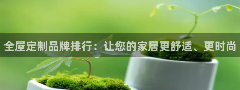 BB电子连环夺宝