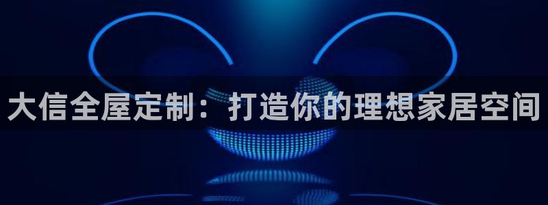 BB电子哪个平台好出款