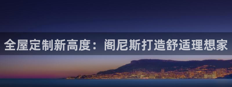 bb电子哪个游戏好赢钱一点的
