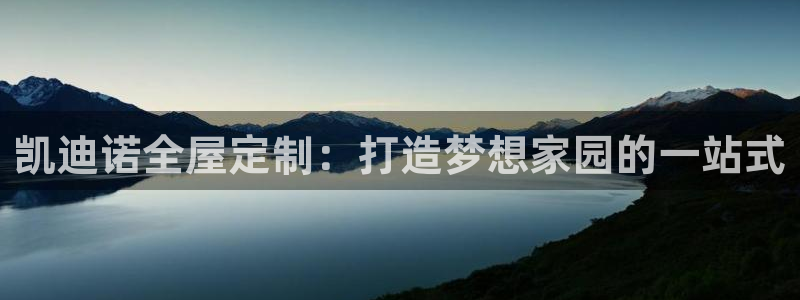 bb电子哪个平台好啊