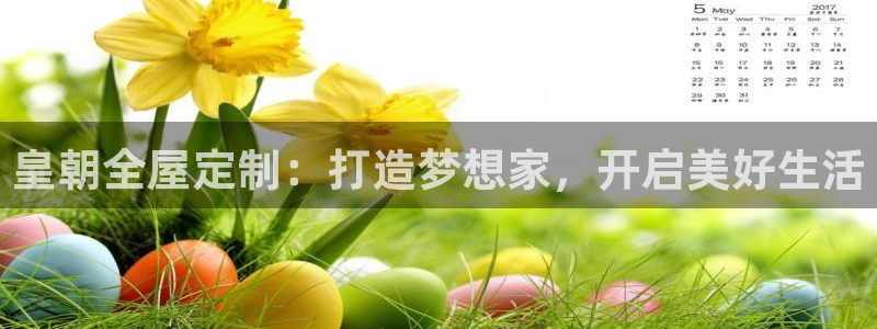 网上bb电子为什么那么假的