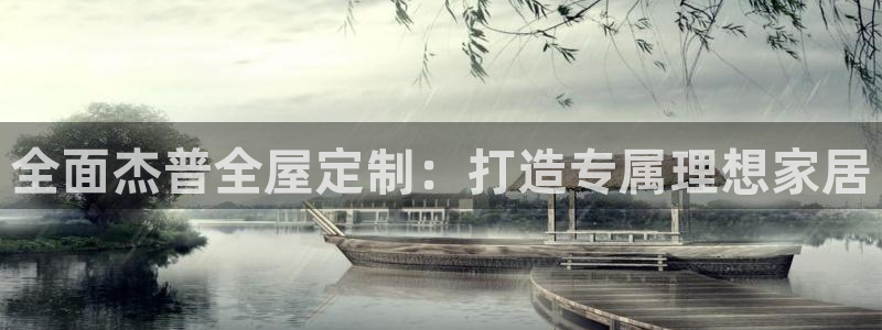 bB电子琴和弦