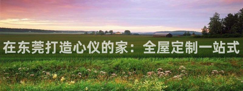 bb电子为什么总赢不了