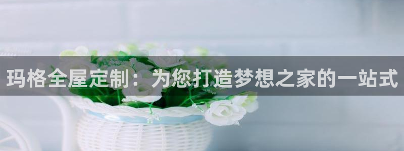 bb电子游戏娱乐平台
