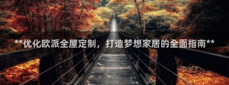 bb电子官网