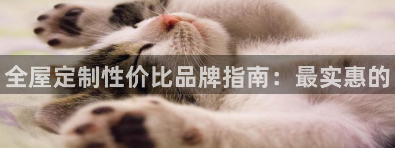 bb电子哪个游戏好赢钱啊