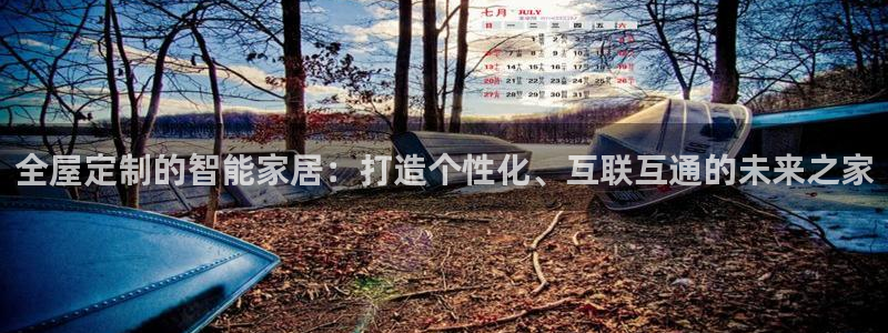bb电子哪个平台好用一点