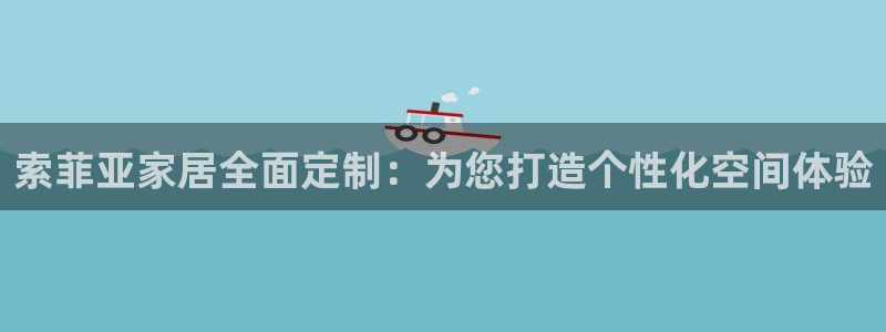 bb电子哪个平台好些