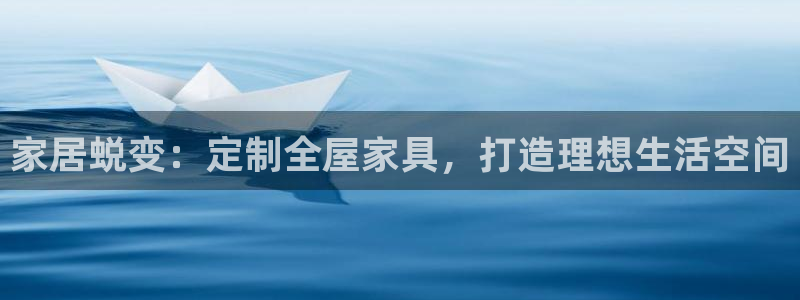 BB电子连环夺宝