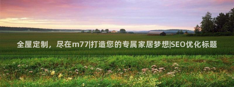 bb电子哪个平台好用