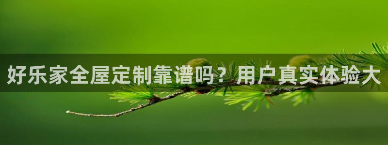 bb电子什么游戏好赢一点