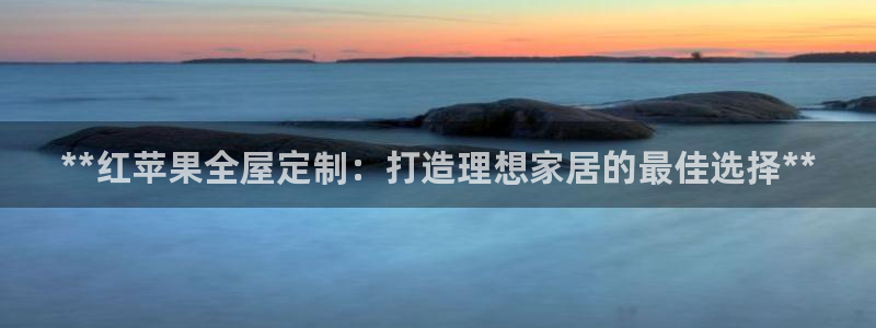 bb电子中了Major怎么算