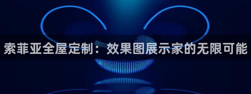 bb电子游戏娱乐平台