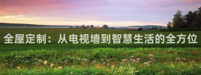 BB电子开户