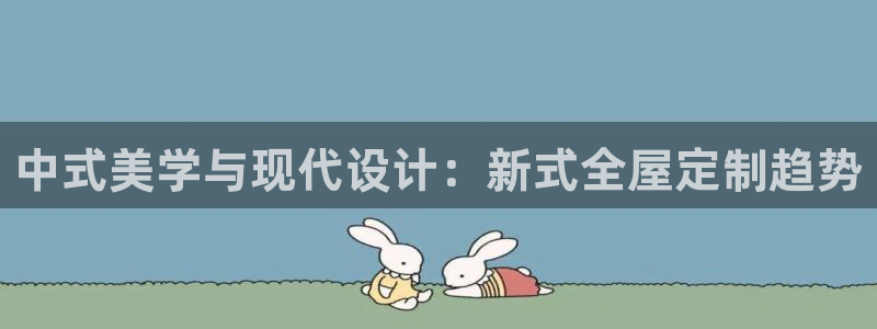 bb电子哪个平台好