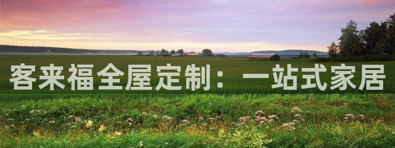 bb电子哪个游戏好赢钱啊