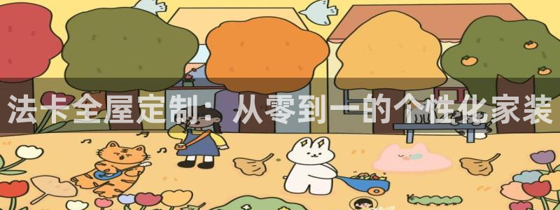 bb电子游戏娱乐平台
