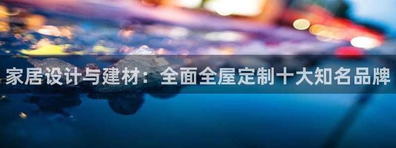 bb电子怎么样