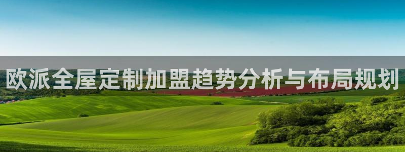 bb电子哪个平台好