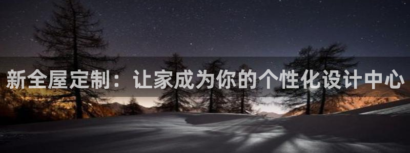 BB电子连环夺宝