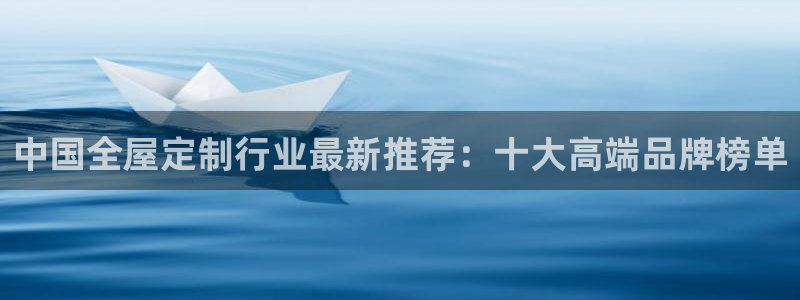 BB电子麻将胡了