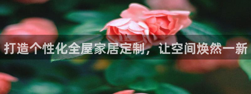 bb电子mini彩金