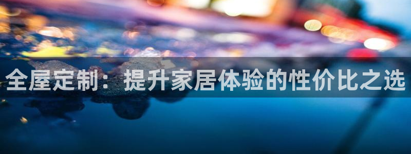 bb电子最简单设置方法