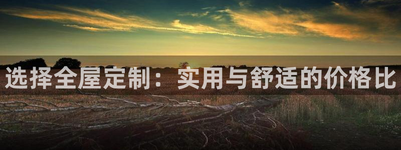 bb电子中了Major怎么算