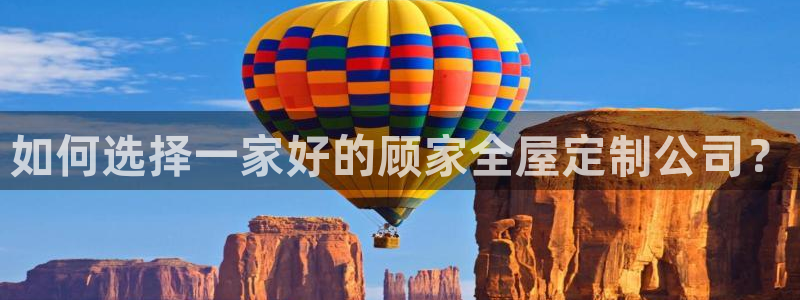 BB电子哪个平台好出款